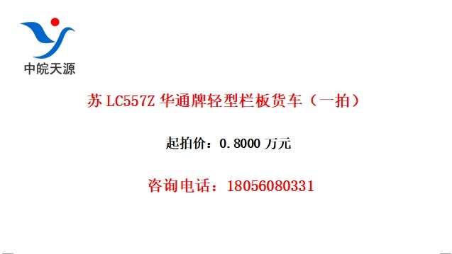 LC557Zͨһģ